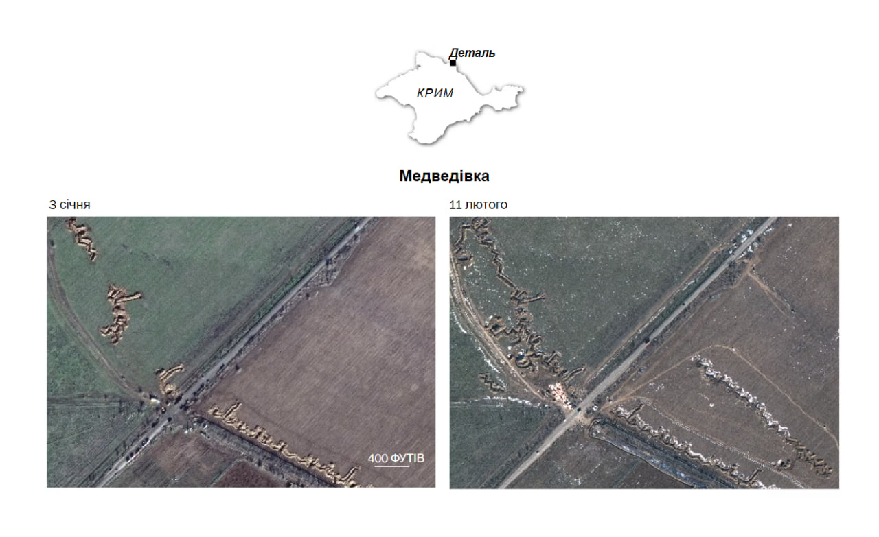 Фото: Вашингтон Пост