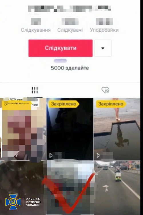 Пользователь TikTok будет осужден за съемку движения ВСУ. Он на 8 лет впереди