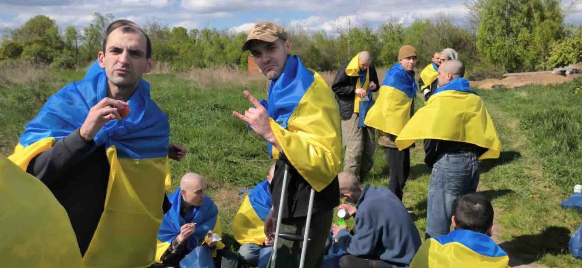 Украина вернула из плена 45 защитников