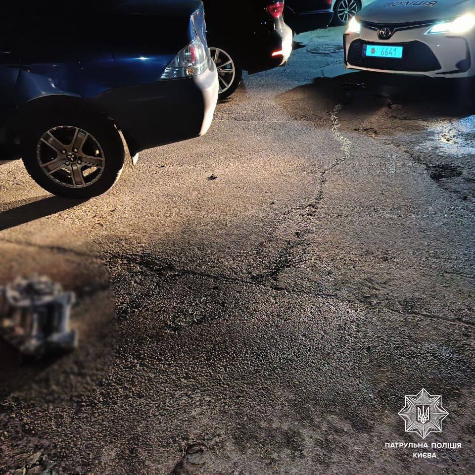 МВД показало обломки, найденные в Киеве после ночного обстрела беспилотниками и ракетами — фото