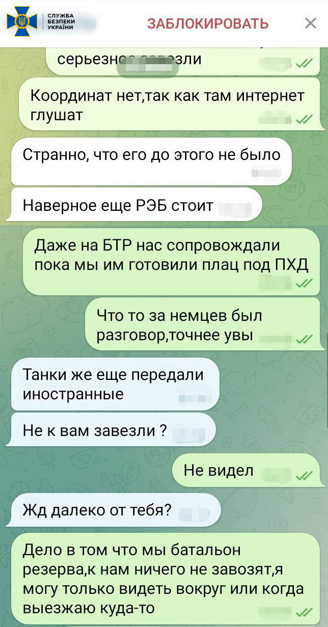 Жительница Бахмута присоединилась к ВСУ для сбора информации, в частности, покушений - видео