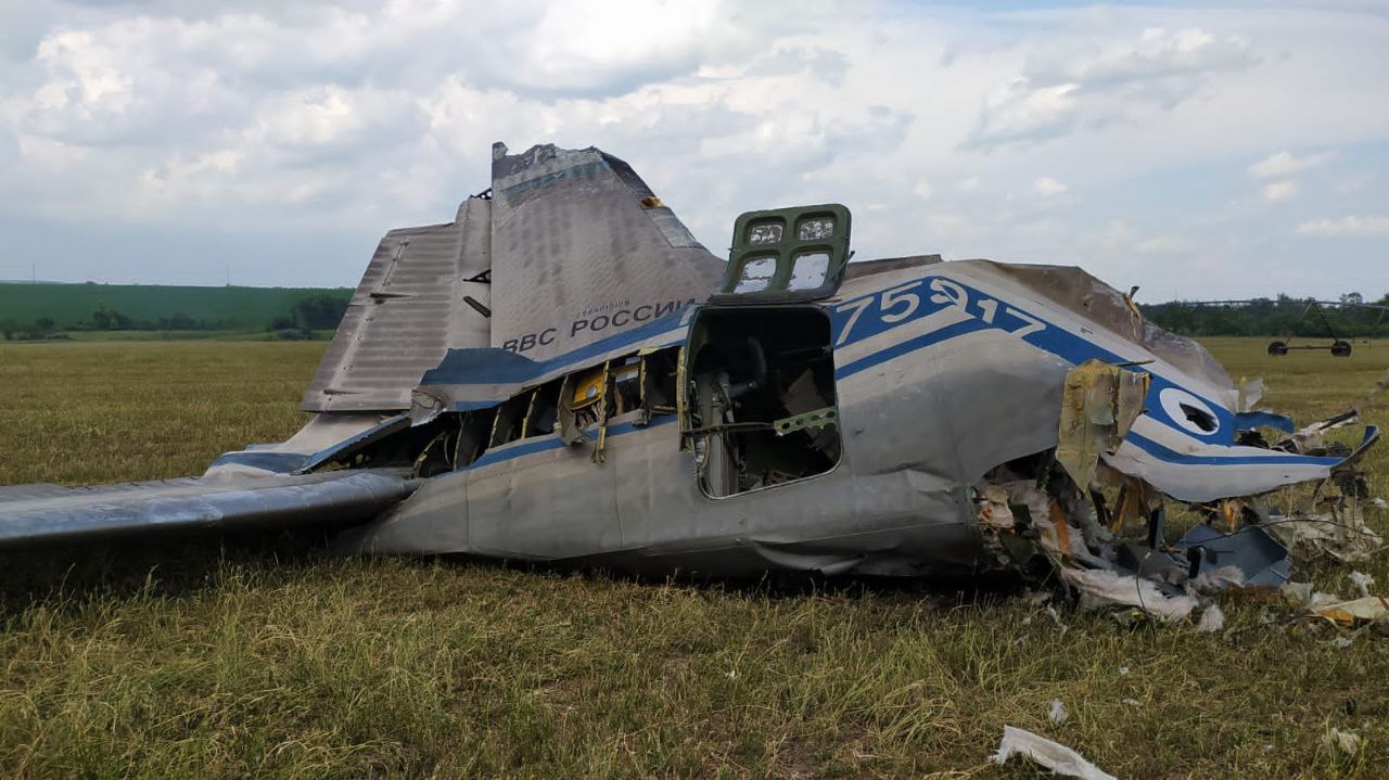 Место крушения Ил-22 ВКС в России (Фото - Telegram Кантемировка)