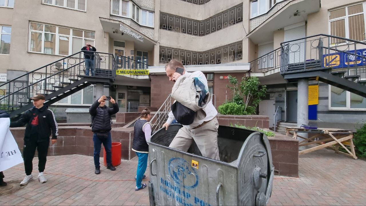 Фото: Союз