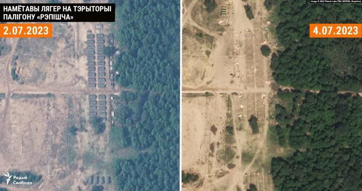 Фото: Радио Свобода Беларусь