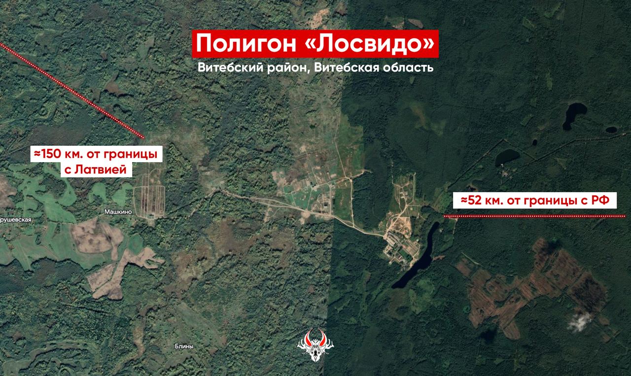 Фото: белорусский Гаюн