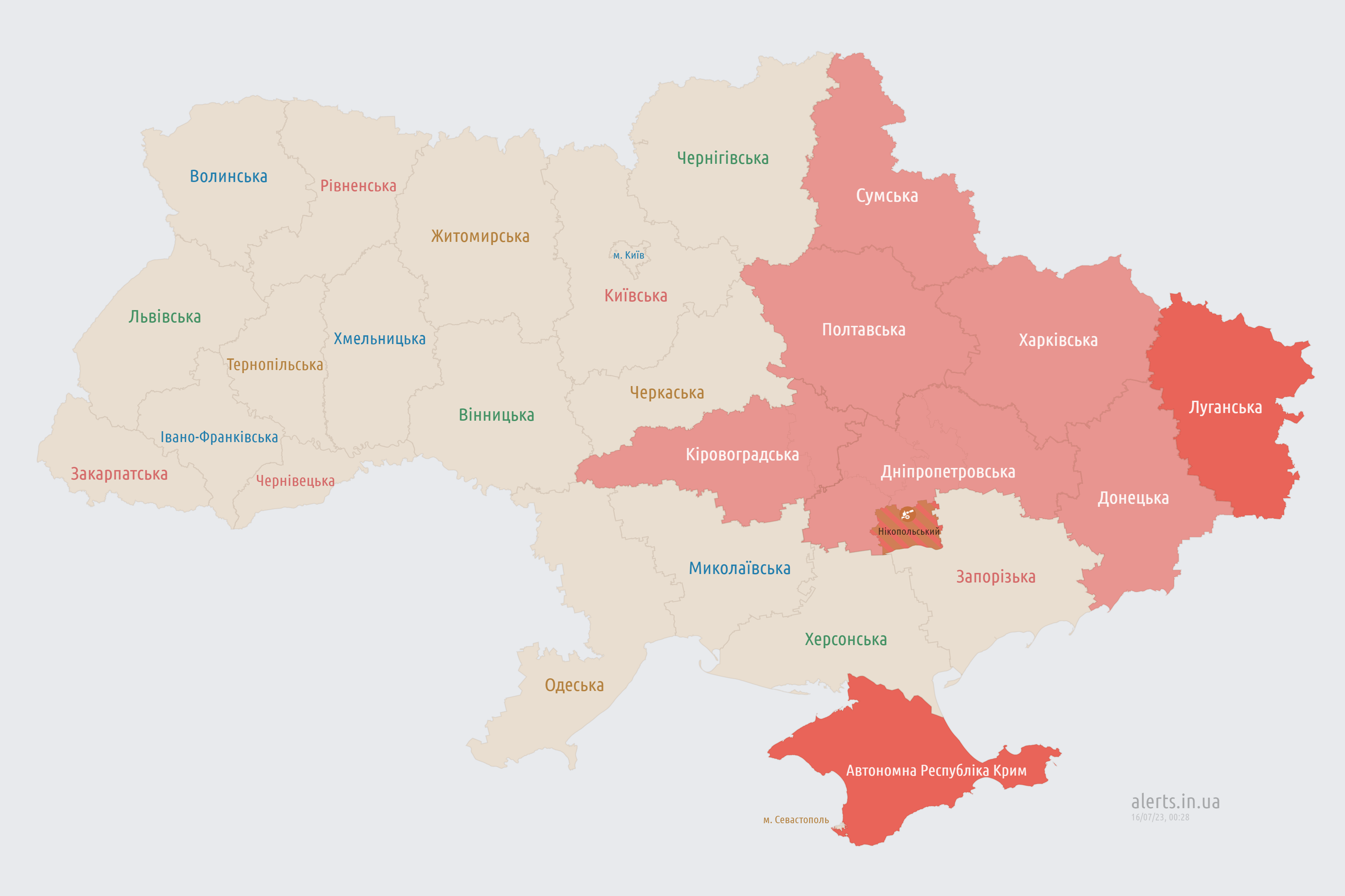 alerts_map_en_16-07-2023_00_28_19.png (1023 КБ)