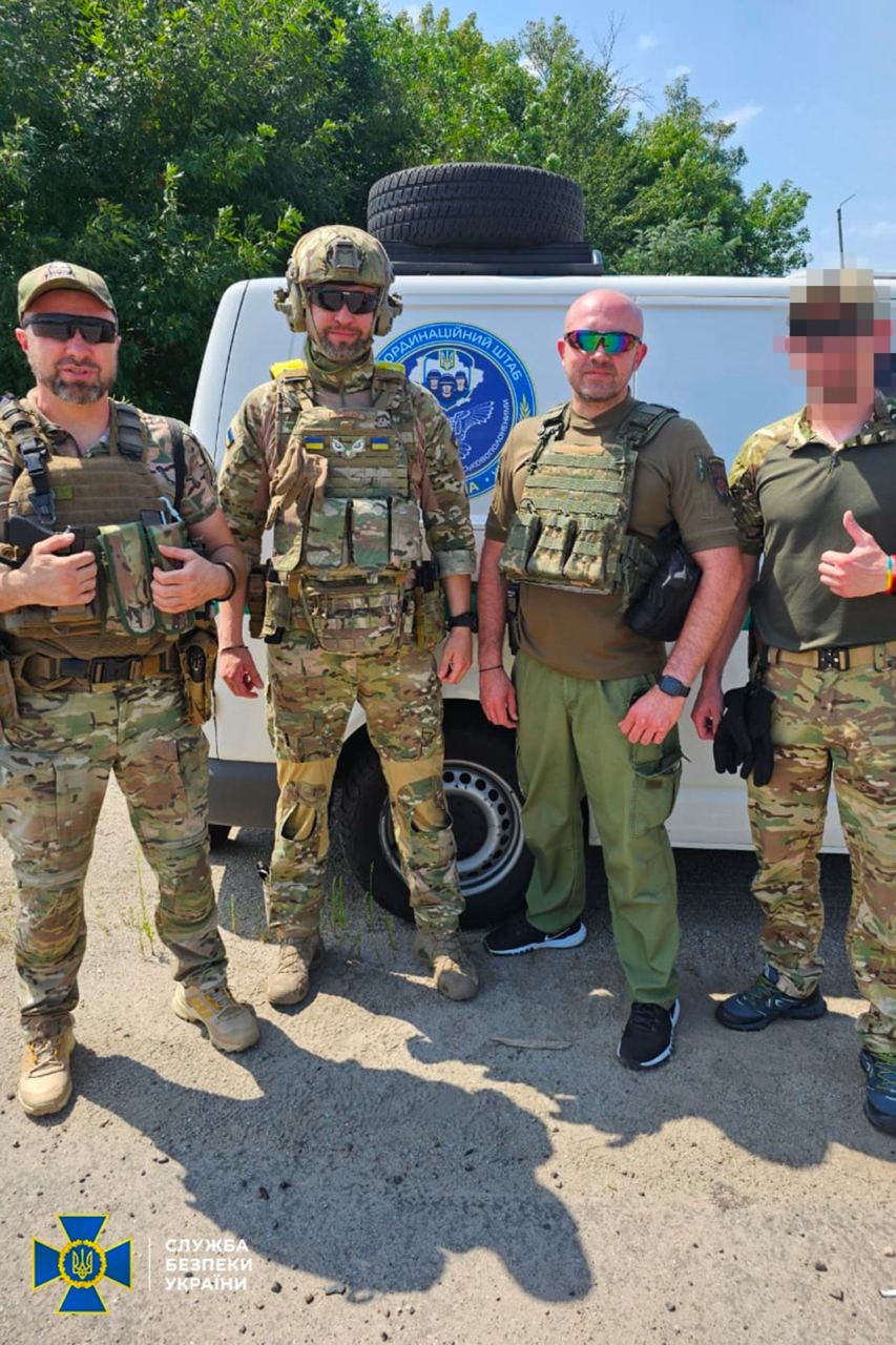 Фото: СБУ