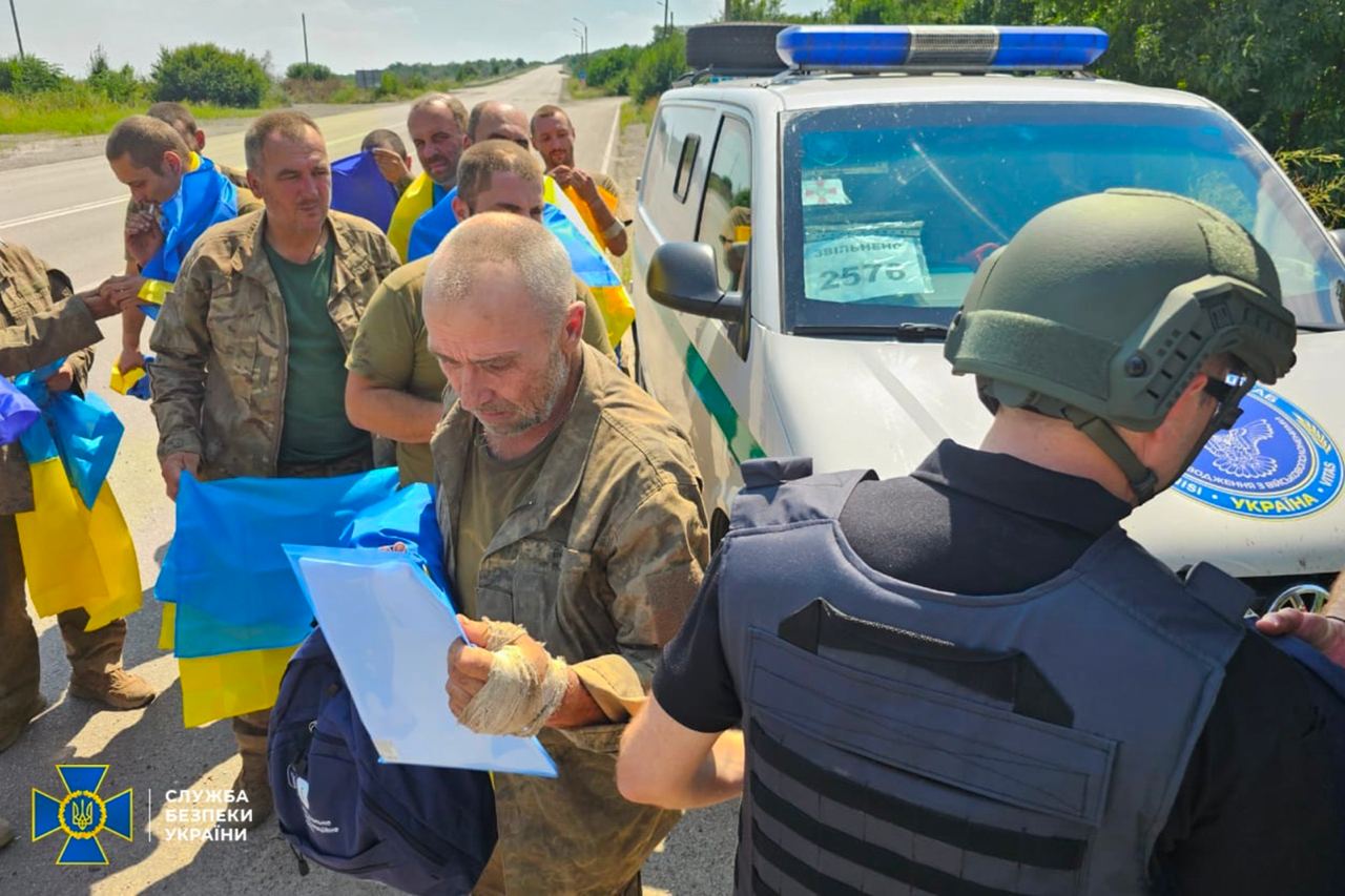 Фото: СБУ