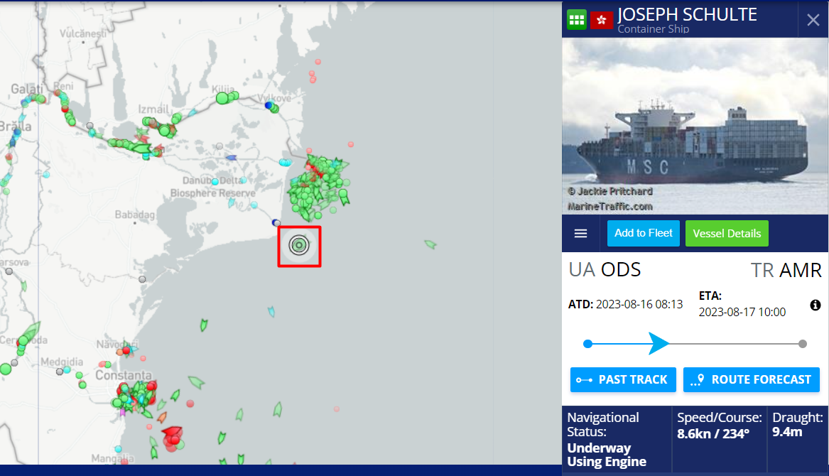 Скриншот MarineTraffic