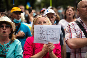 Переходной возраст языка 