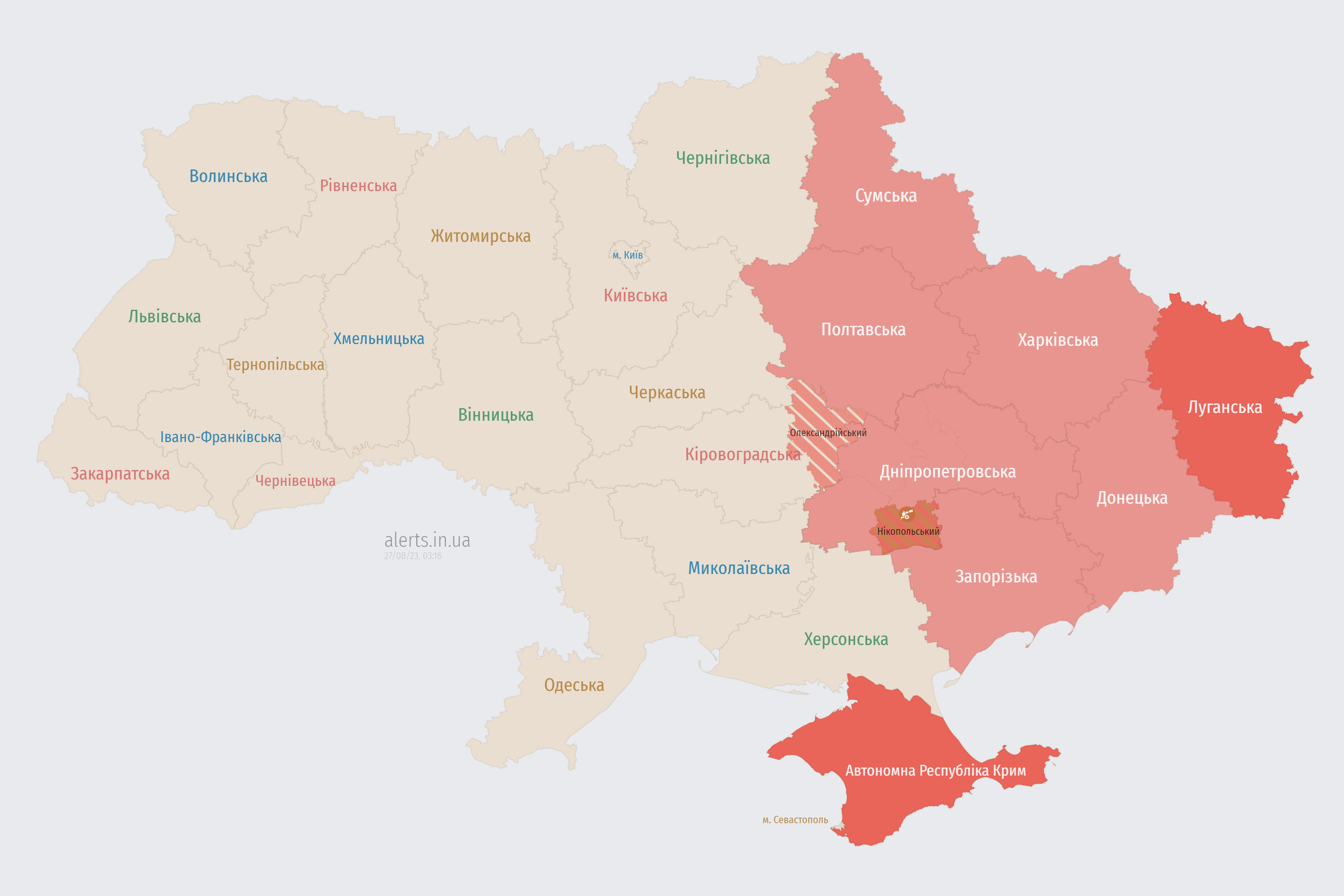 alerts_map_ru_27-08-2023_03_16_20.png (1.03 MB)