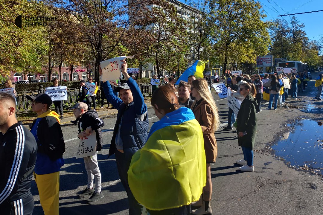 Фото: Суспільне