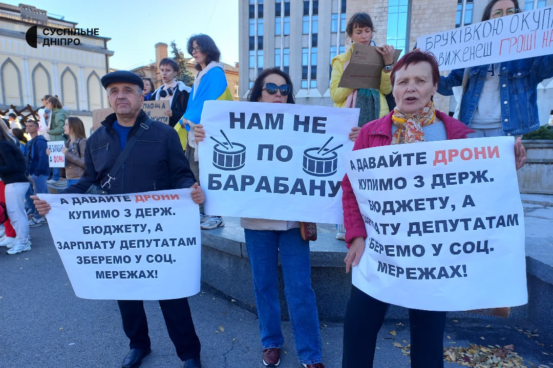 Фото: Суспільне