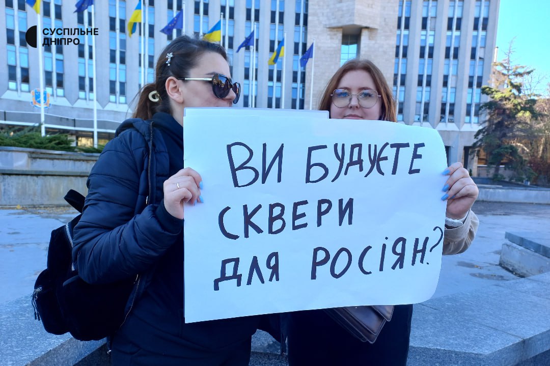 Фото: Суспільне