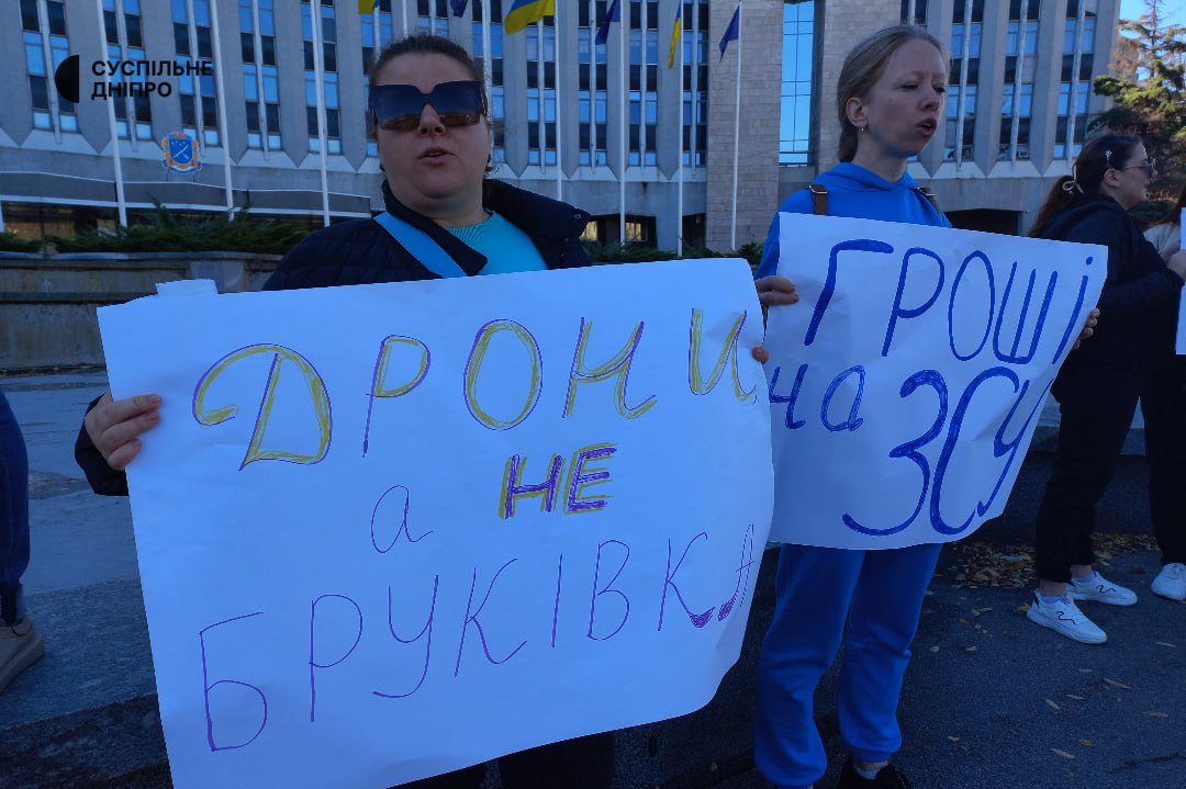 Фото: Суспільне