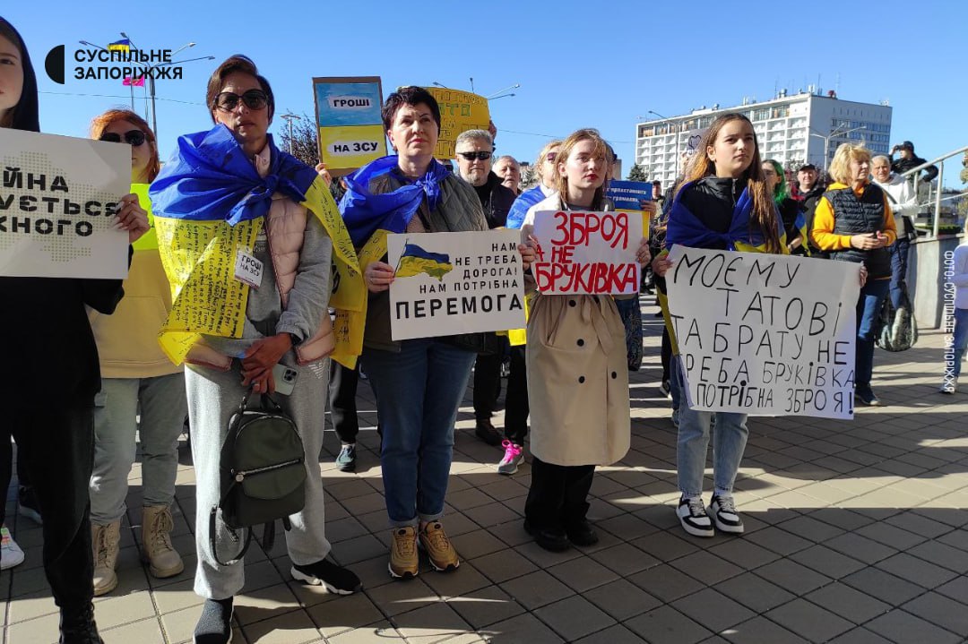 Фото: Суспільне