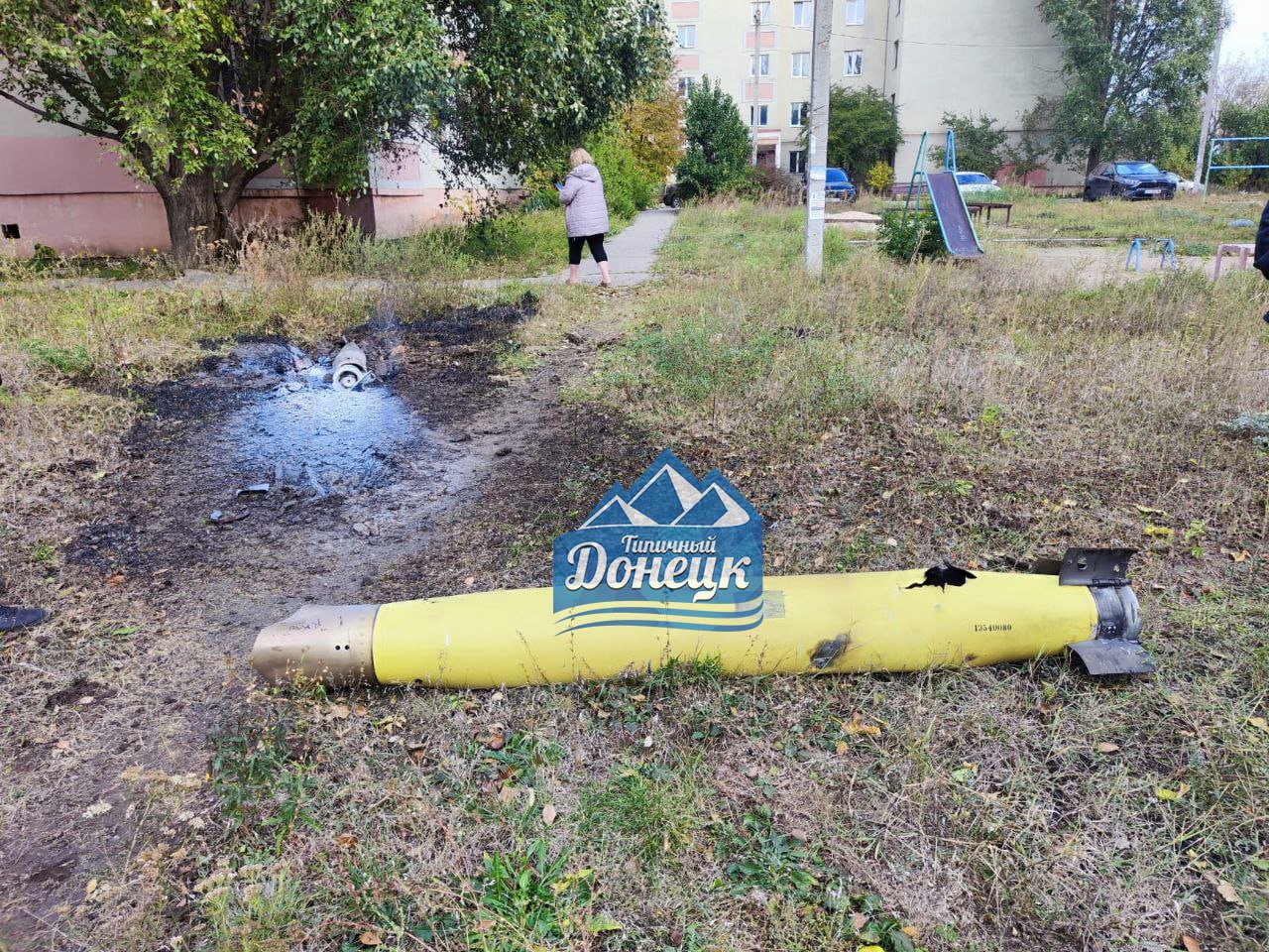 Фото: соцмережі