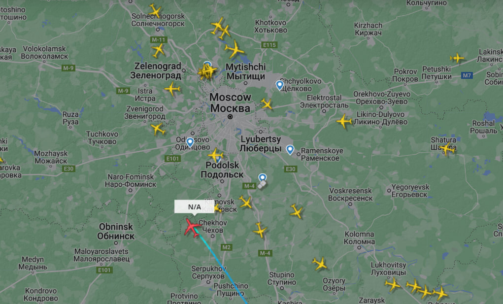 Скриншот из Flightradar