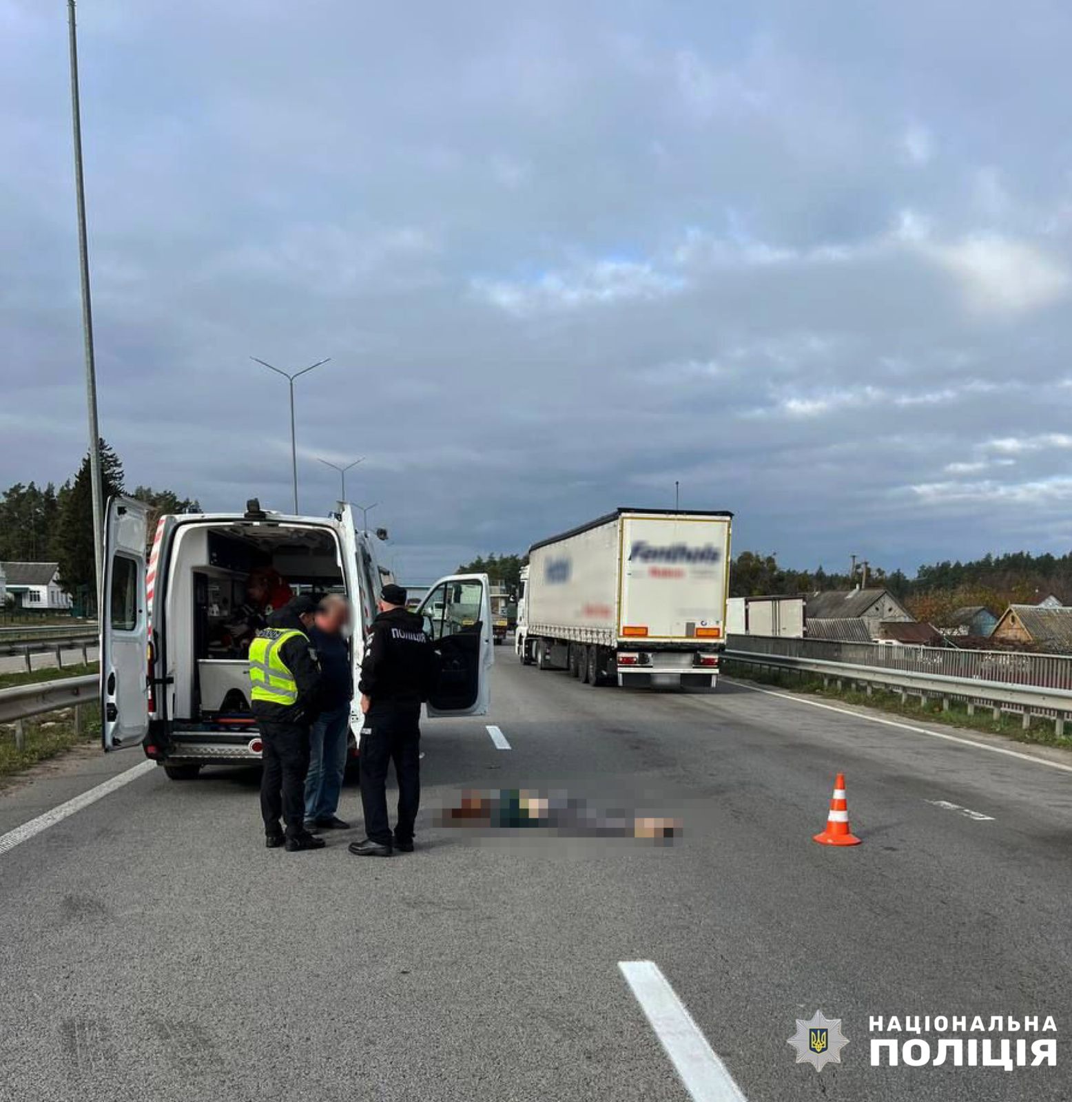 Фото: Полиция Житомирской области