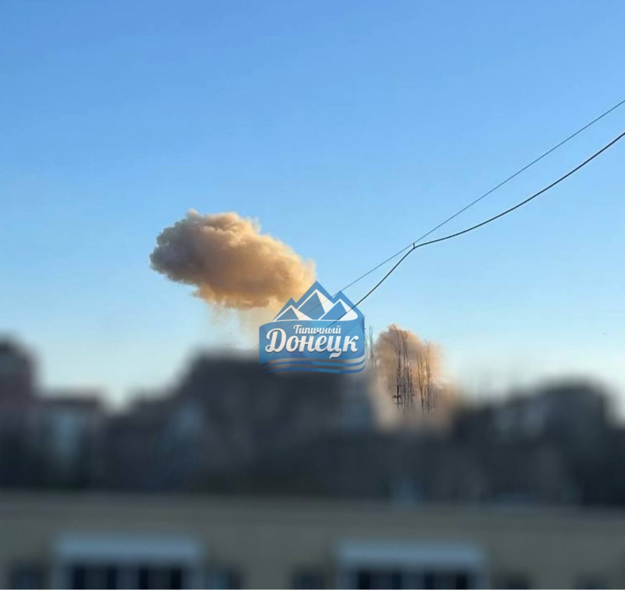 Донецк телеграмм новости (120) фото