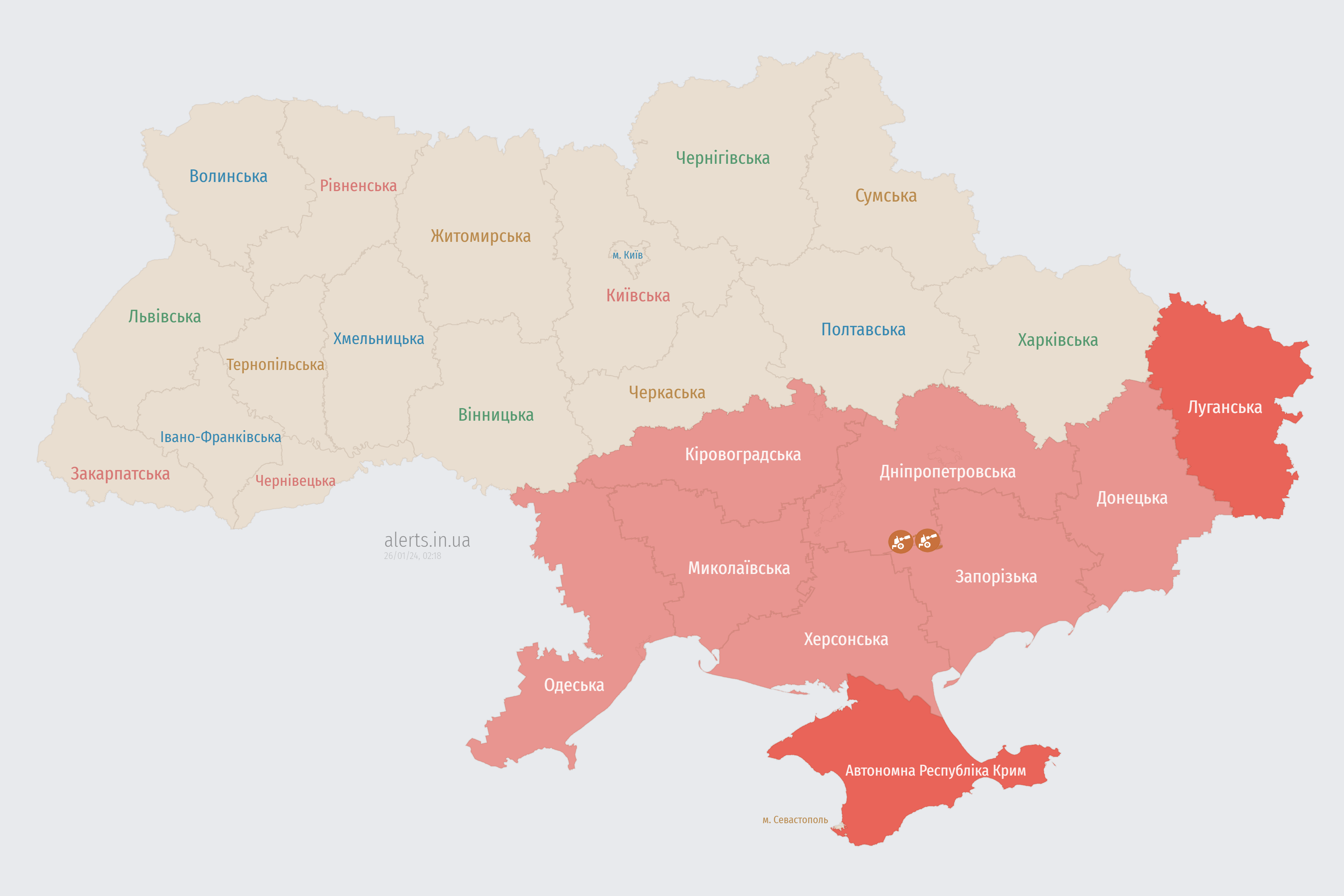 alerts_map_ru_26-01-2024_02_18_56.png (979 KB)
