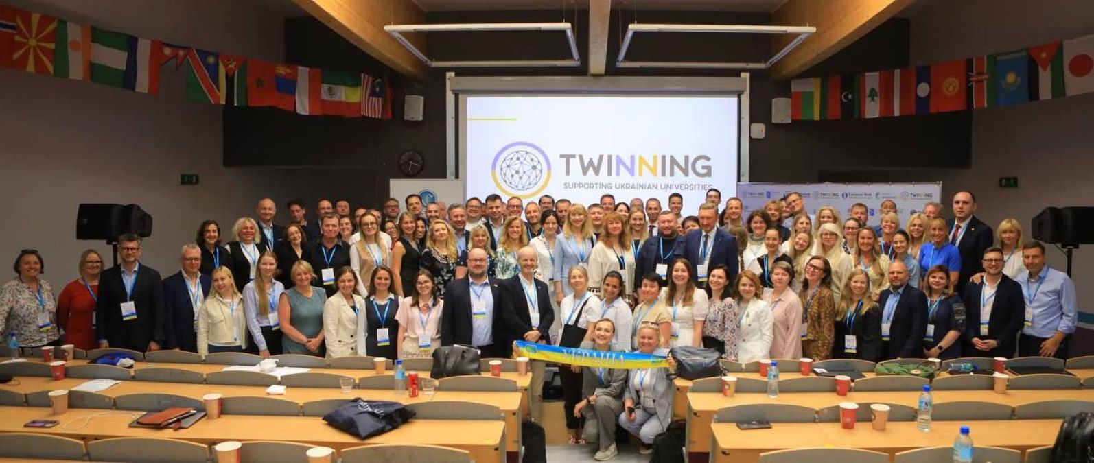 Вторая международная конференция Twinning UK-Ukraine 2024: Роль университетов в Украине, послевоенное восстановление, Варшава, Республика Польша, 4 июля 2024 года