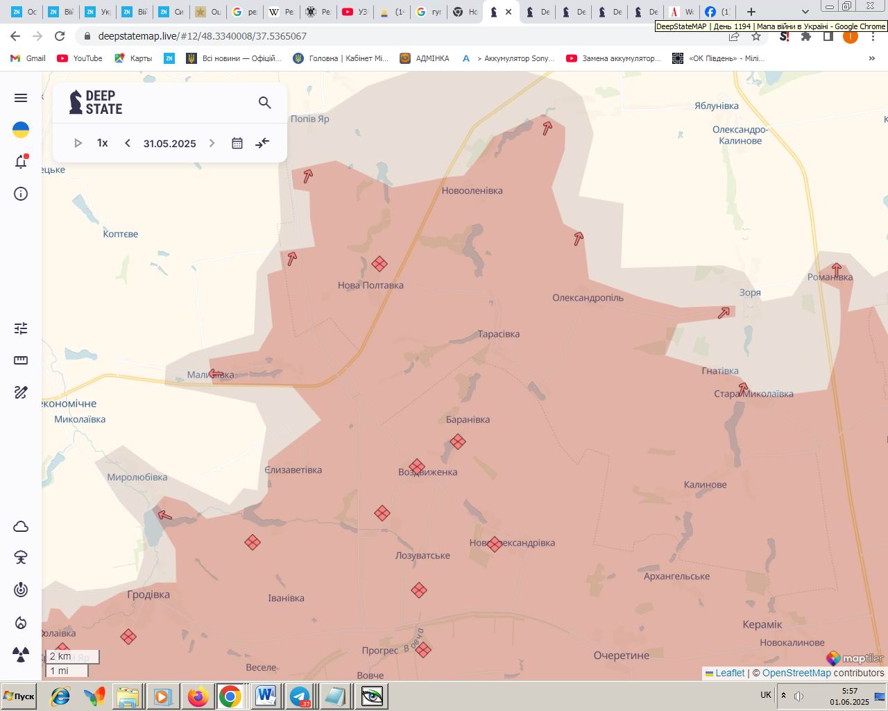 Лінія фронту на півночі покровського напрямку станом на 31 травня/DeepStateMAP