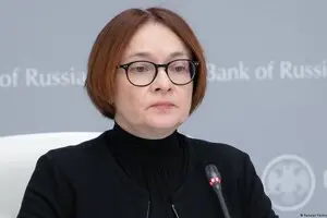 Глава Банка России заявила об исчерпании последних ресурсов российской экономики