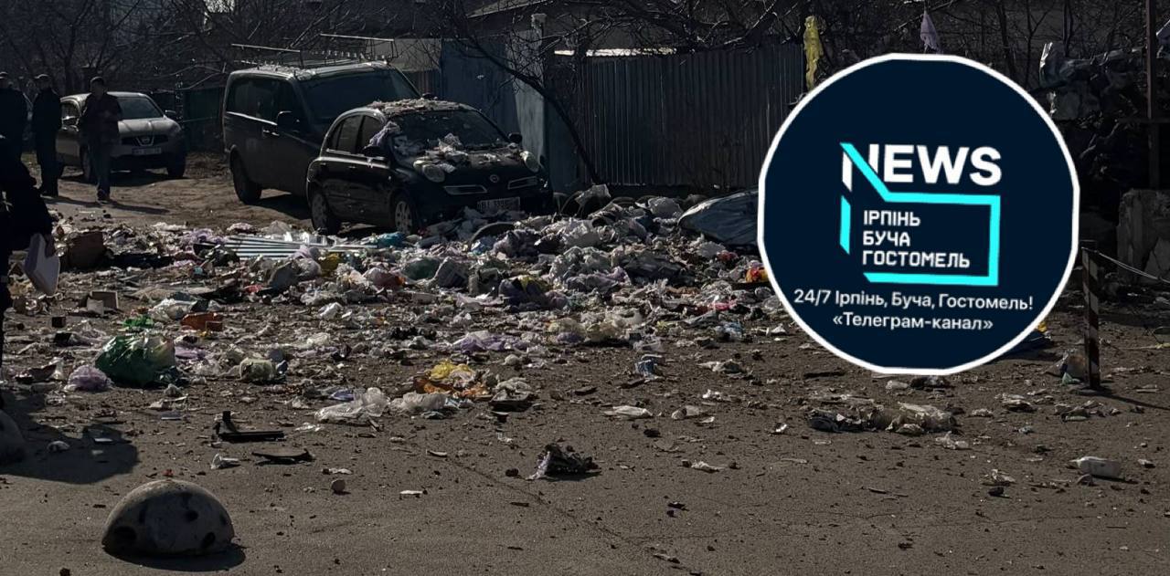 Пследствия взрыва в Буче