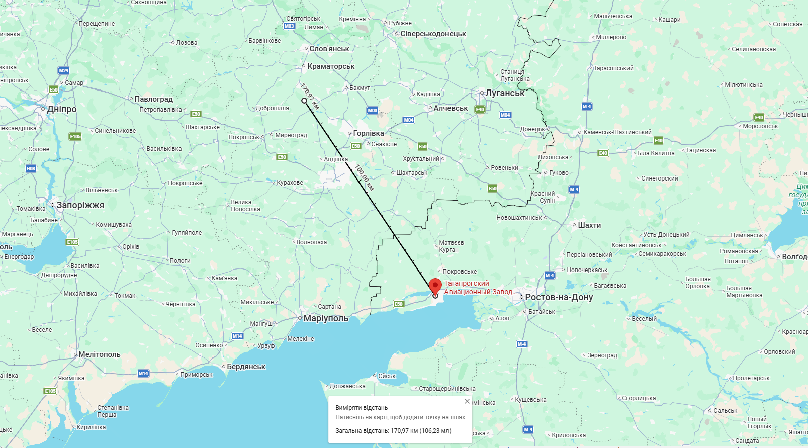 Google Maps