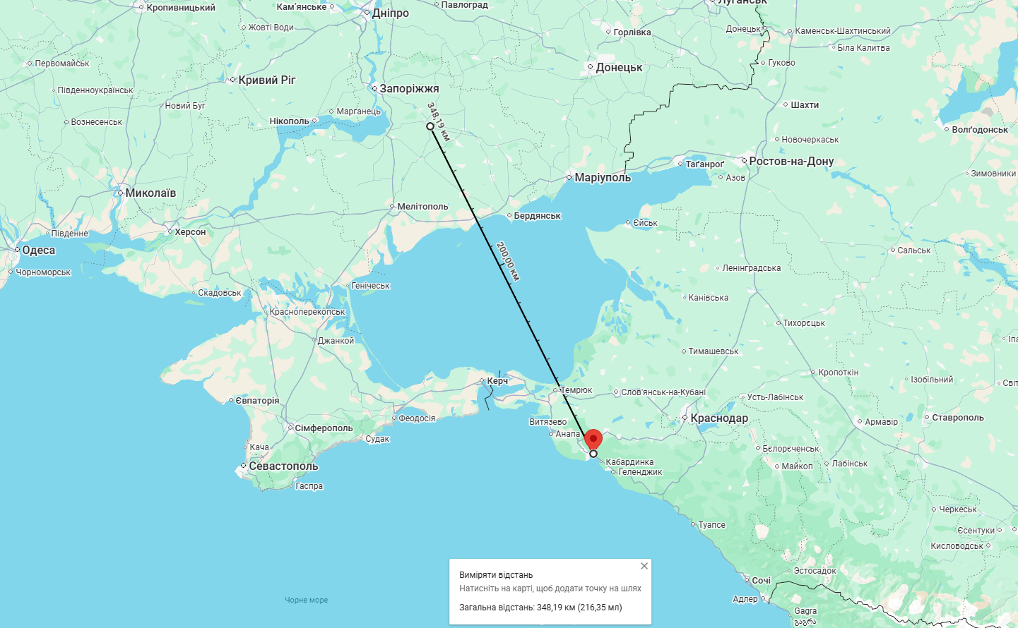Google Maps