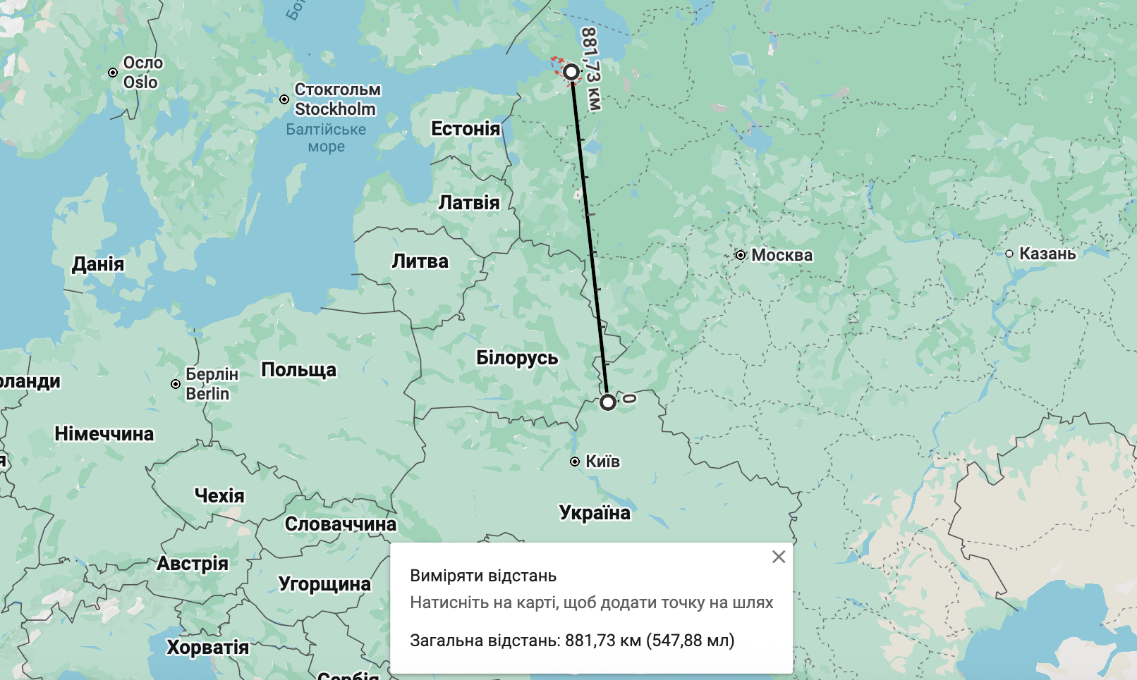 карты Google