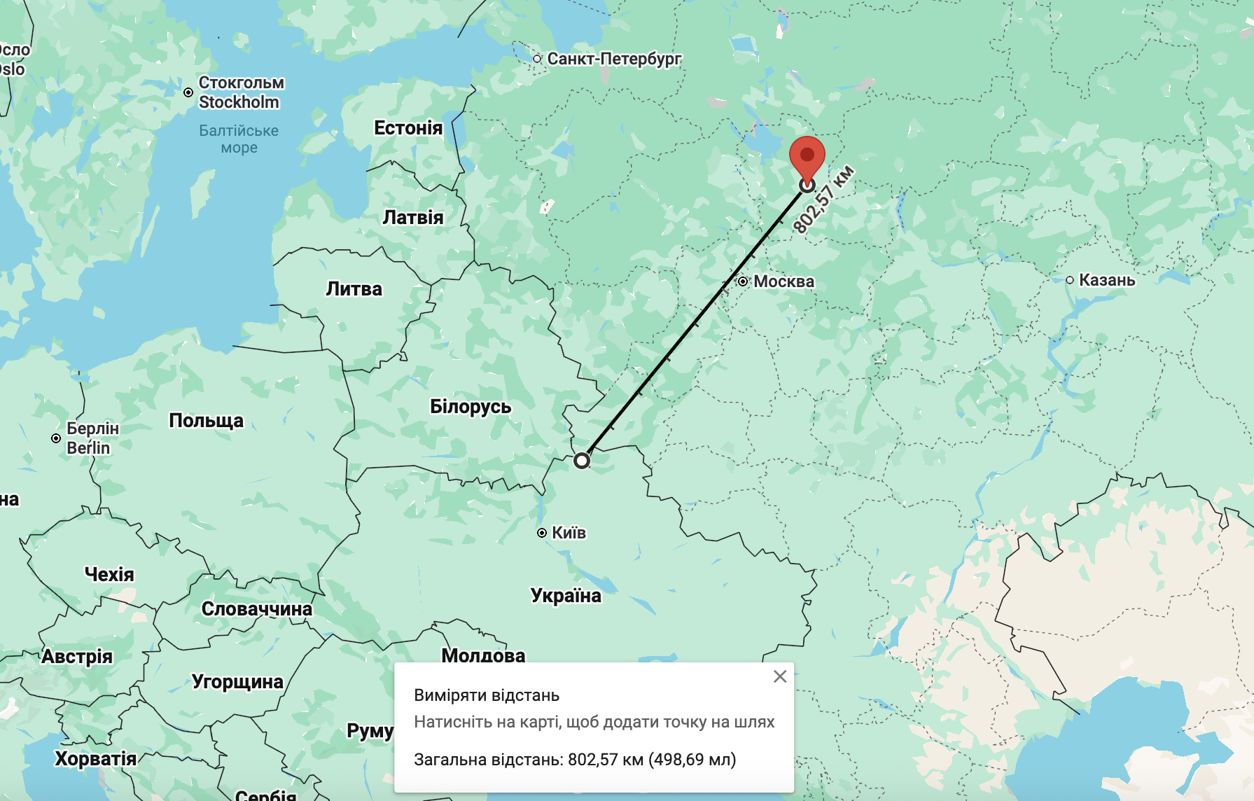 Google Maps