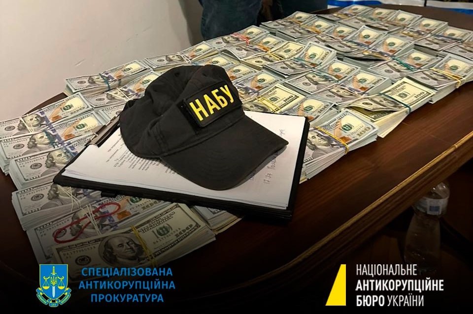 $400 тыс. Замминистра задержан по подозрению в коррупции - САП